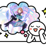 「未来から来たって言っちゃダメなんだってば」